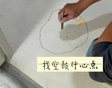 敦煌瓷砖空鼓维修公司分享砂料配比不正确在瓷砖铺贴过程中可能导致以下问题